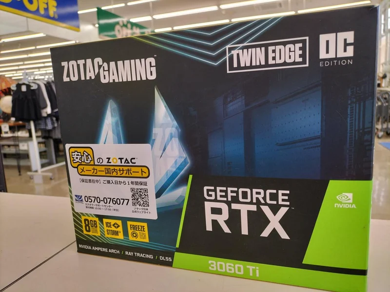 Carte graphique ZOTAC : ZT-3060-8GTITOL