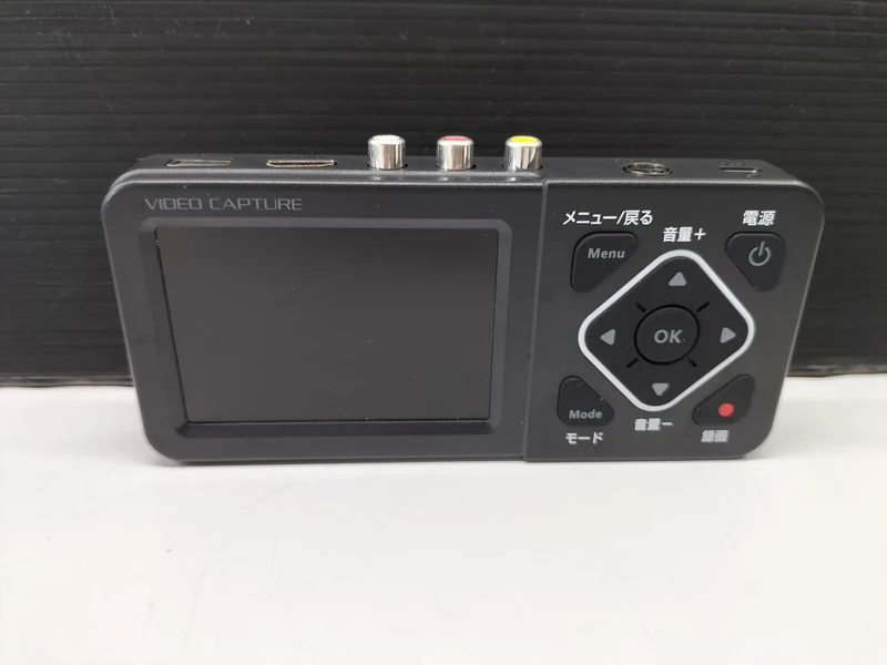Capture vidéo SANWA 400-MEDIO29