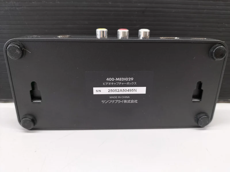 Capture vidéo SANWA 400-MEDIO29