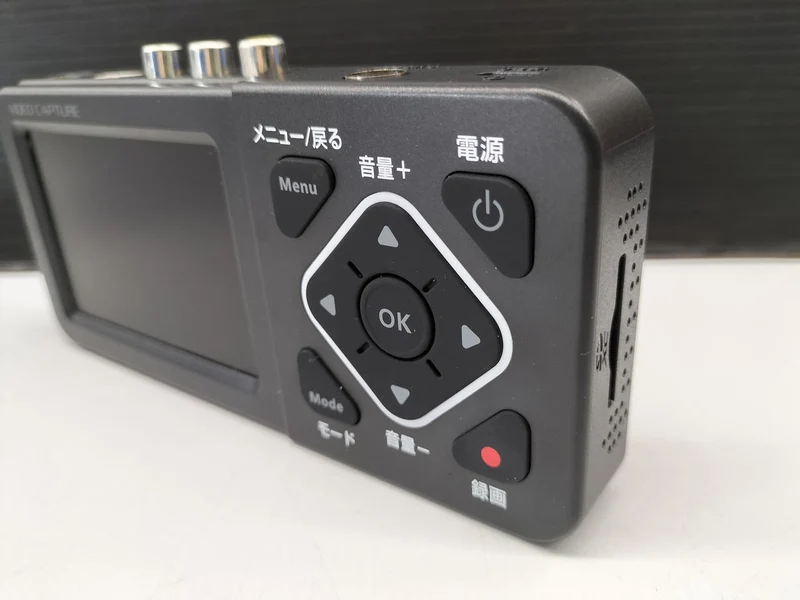 Capture vidéo SANWA 400-MEDIO29
