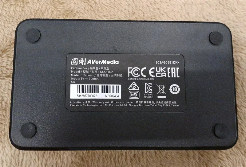 Carte d'acquisition AVERMEDIA LIVE GAMER EXTREME3