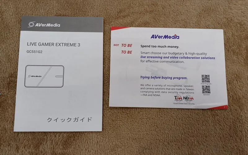 Carte d'acquisition AVERMEDIA LIVE GAMER EXTREME3