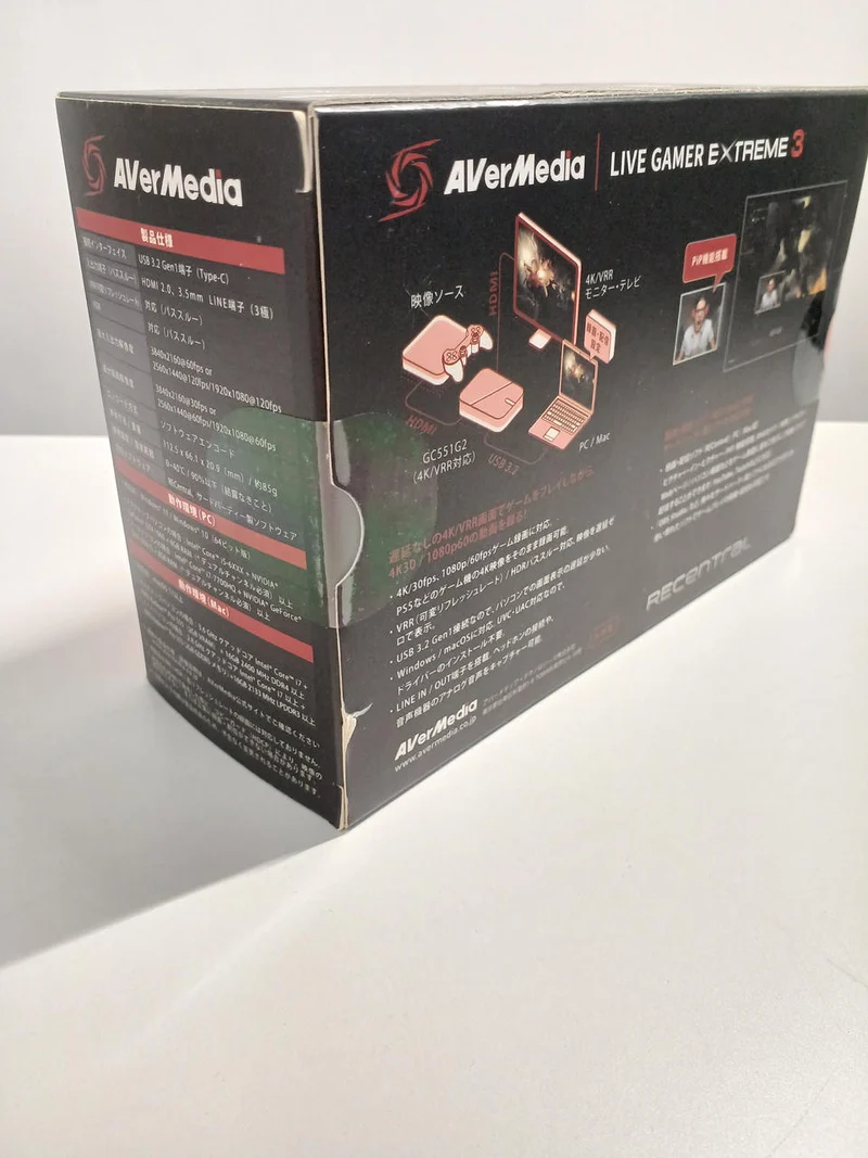 AVERMEDIA Boîtier d'acquisition vidéo USB LIVE GAMER EXTREME 3 (GC551G2)