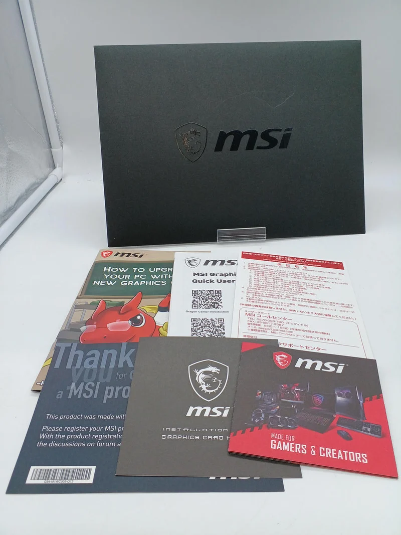 Carte graphique MSI : GEFORCE RTX3080 TI SUPRIM X 12