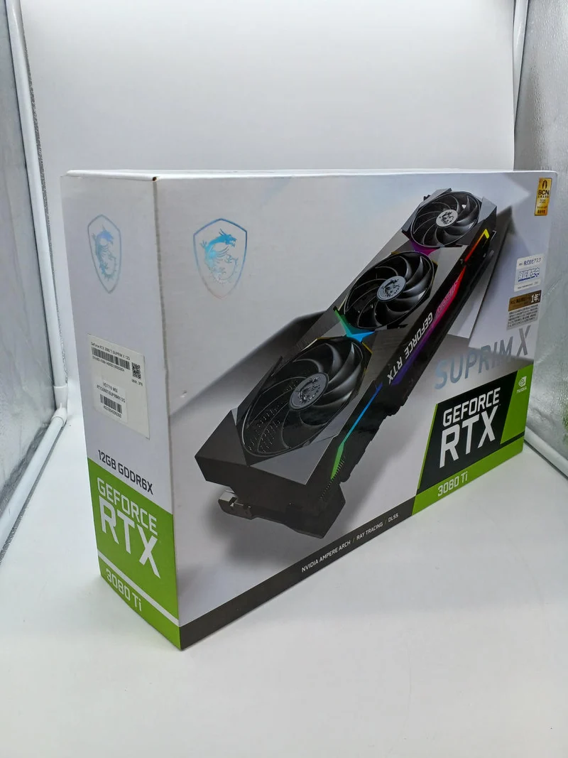 Carte graphique MSI : GEFORCE RTX3080 TI SUPRIM X 12