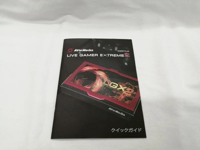 Carte d'acquisition AVerMedia GC550 PLUS