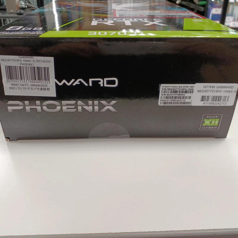 Carte graphique GAINWARD : GeForce RTX 3070 Ti Phoenix