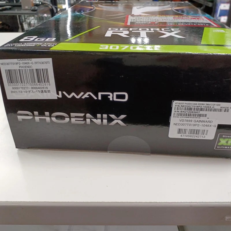 Carte graphique GAINWARD : GEFORCE RTX 3070TI PHOENIX