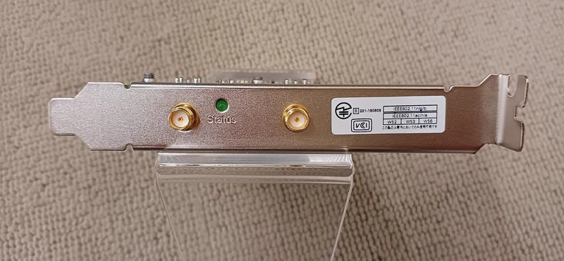 Adaptateur Wi-Fi TP-LINK ARCHER T4E