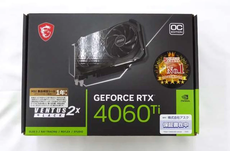 Carte graphique MSI : GEFORCE RTX 4060 TI VENTUS 2X