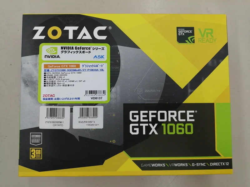 ZOTAC GeForce GTX1060 GDDR5 3 Go ZT-P10610A-10L