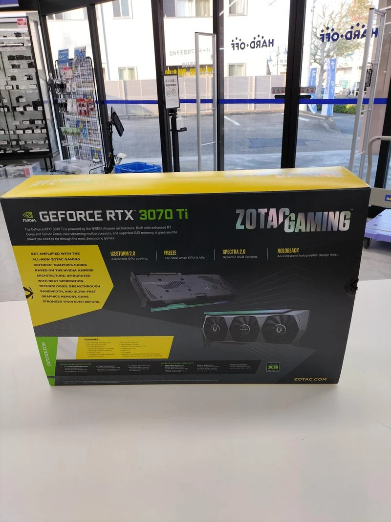 Carte graphique ZOTAC : GEFORCE RTX 3070 TI 8 Go GDDR6