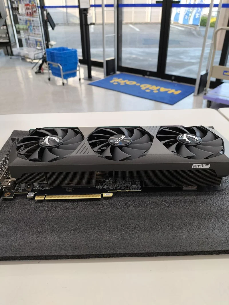 Carte graphique ZOTAC : GEFORCE RTX 3070 TI 8 Go GDDR6