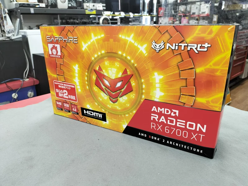 Carte graphique SAPPHIRE : AMD RADEON RX6700XT GAMING 12G