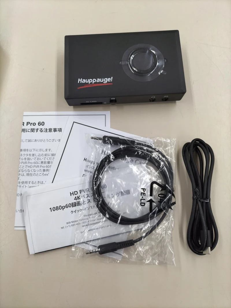 Carte d'acquisition Hauppauge HD PVR PRO 60