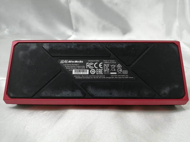 AVerMedia Game Capture AVT-C878