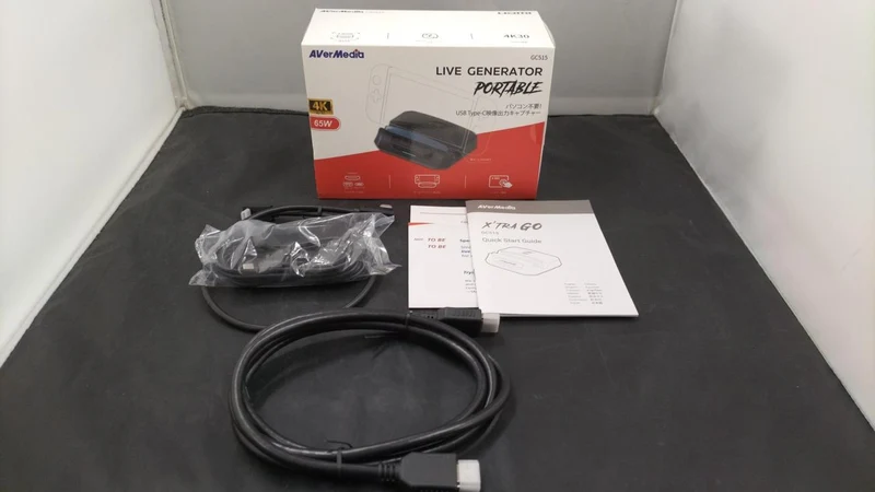 Boîtier d'acquisition AVerMedia GC515BK