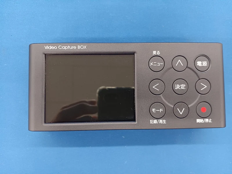 Données d'E/S GV-VCBOX Capture vidéo GV-VCBOX