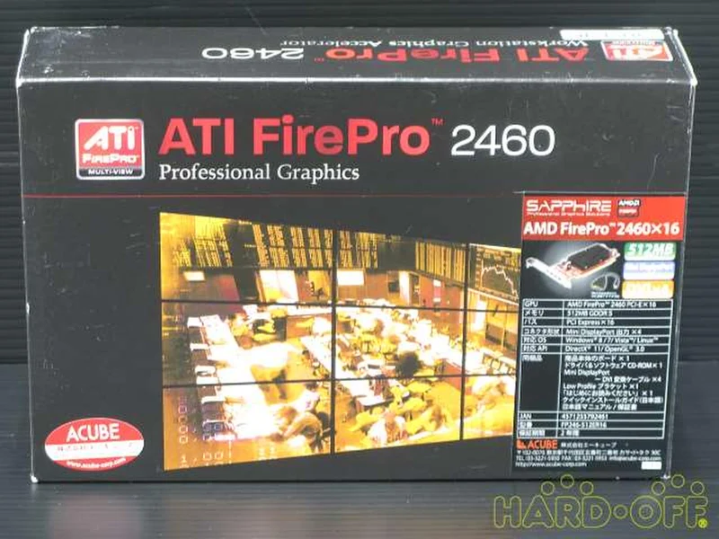 ATI ATI PCI-Express FP246-512ER16