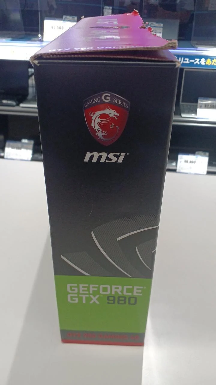 Carte graphique MSI : GTX 980 GAMING 4G