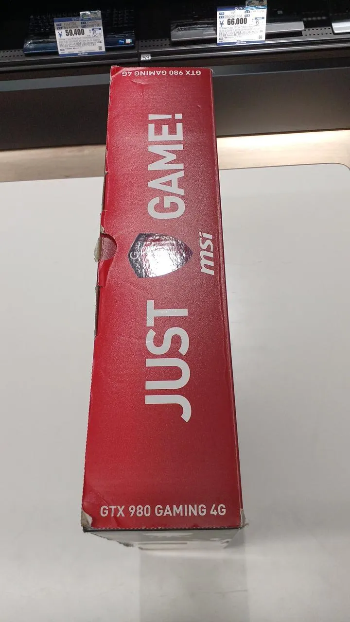 Carte graphique MSI : GTX 980 GAMING 4G