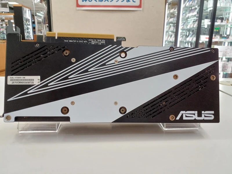 Carte graphique ASUS DUAL-RTX2070-08G