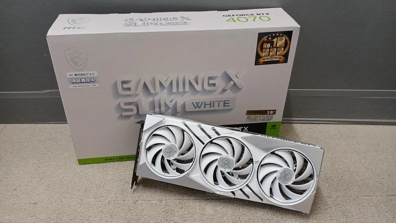Carte graphique MSI : GEFORCE RTX 4070 12 Go