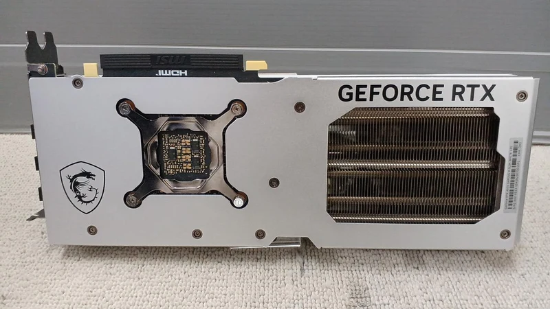 Carte graphique MSI : GEFORCE RTX 4070 12 Go