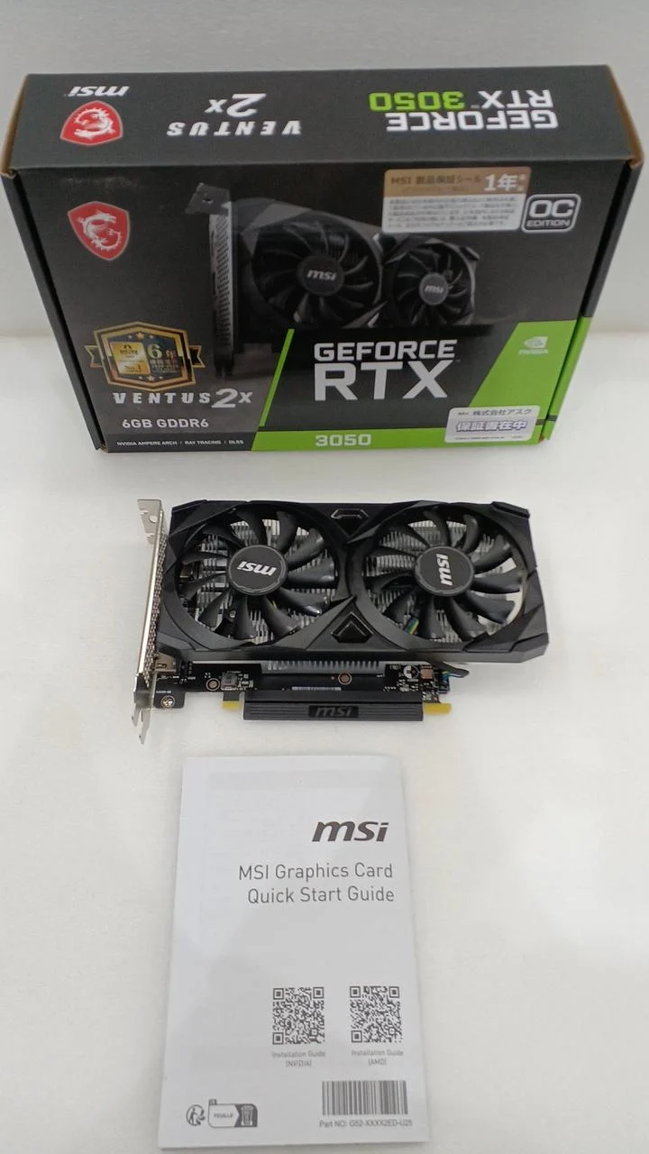 Carte graphique MSI : RTX 3050 VENTUS 2X E 6G OC