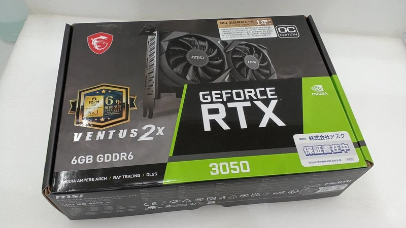 Carte graphique MSI : RTX 3050 VENTUS 2X E 6G OC