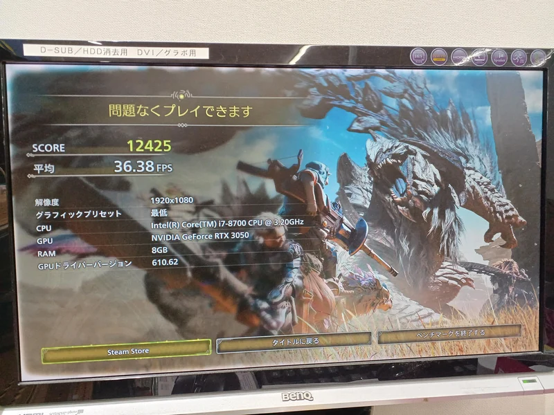 Carte graphique MSI : RTX 3050 VENTUS 2X E 6G OC