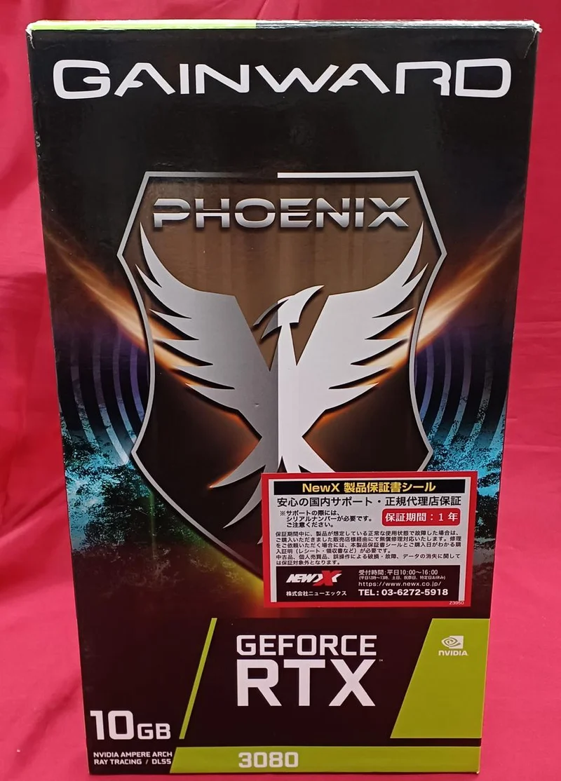 PHOENIX NVIDIA PCI-EXPRESS RTX3080 PHOENIX 10 Go V1