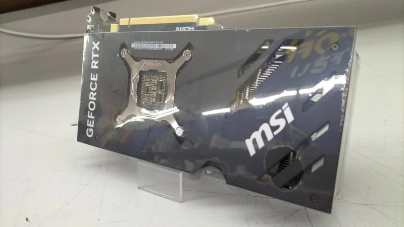 Carte graphique MSI : GEFORCE RTX4070