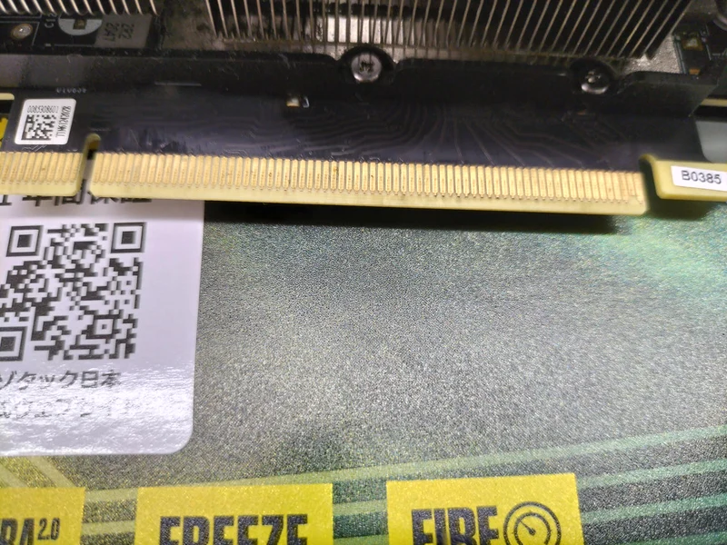 Carte graphique ZOTAC GAMING : ZT-3080-10G-OC