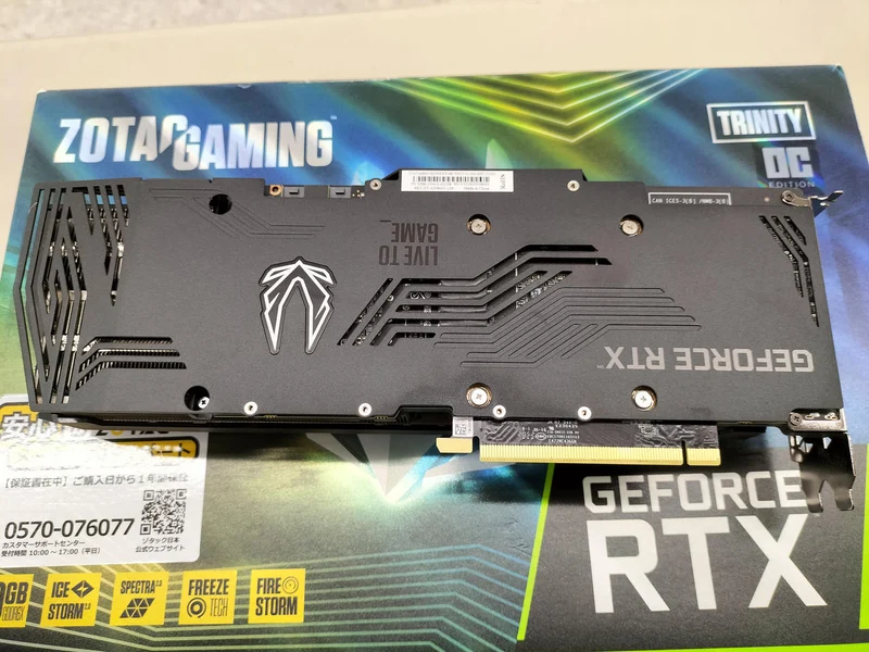 Carte graphique ZOTAC GAMING : ZT-3080-10G-OC