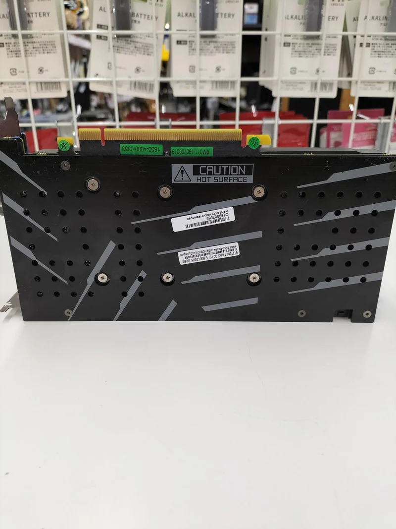 Carte graphique GALAX GTX1660 OC en 1 clic