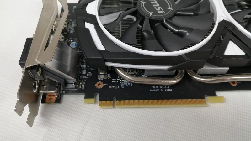 Carte graphique MSI : GTX 1060 ARMOR 6G OCV1