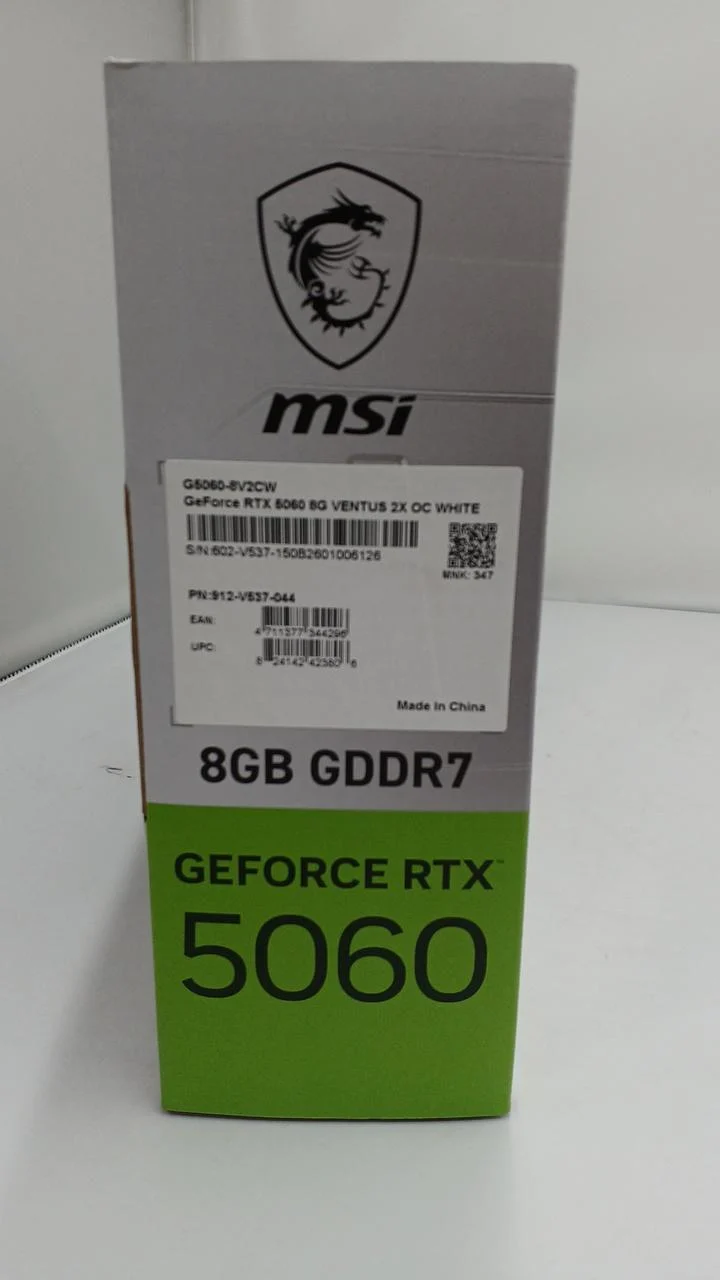 Carte graphique MSI : GeForce RTX5060 8G VENTUS 2X O
