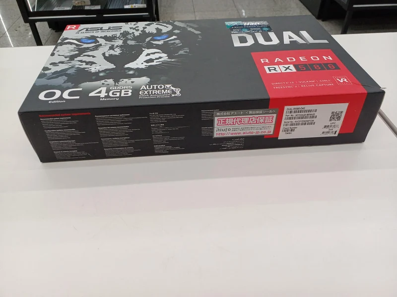 Carte graphique ASUS DUAL-RX580-O4G