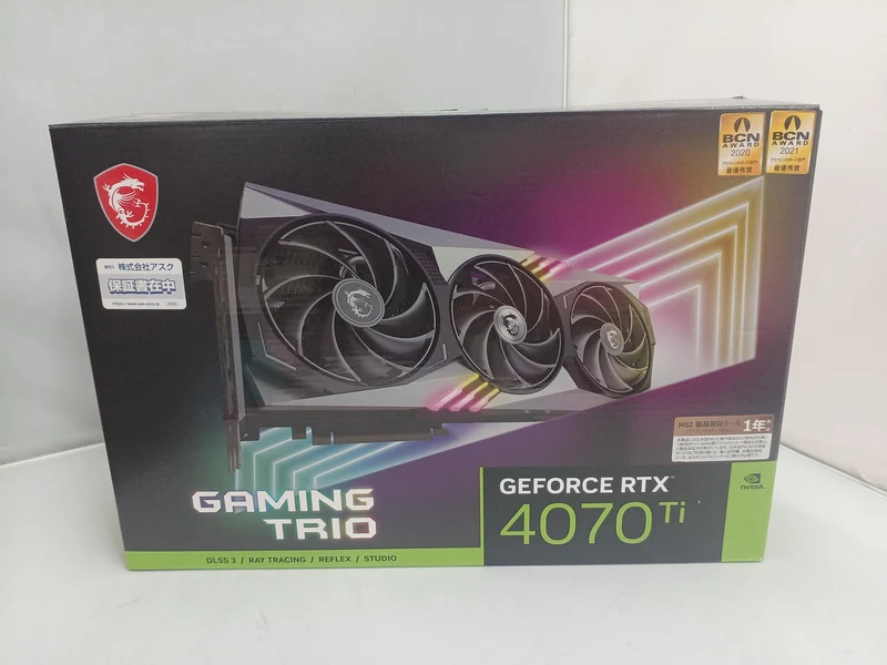 Carte graphique MSI : RTX 4070 Ti GAMING X TRIO 12G