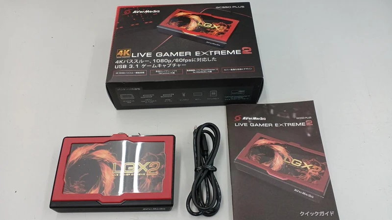 Carte d'acquisition AVerMedia GC550 PLUS