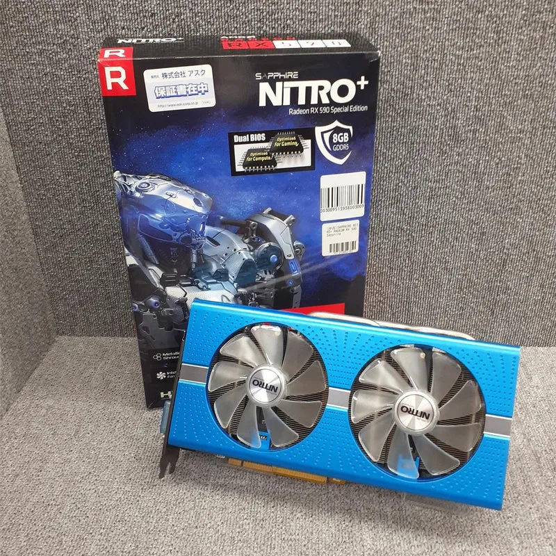 Carte graphique SAPPHIRE : NITRO+ RADEON RX590 SPECIAL ED
