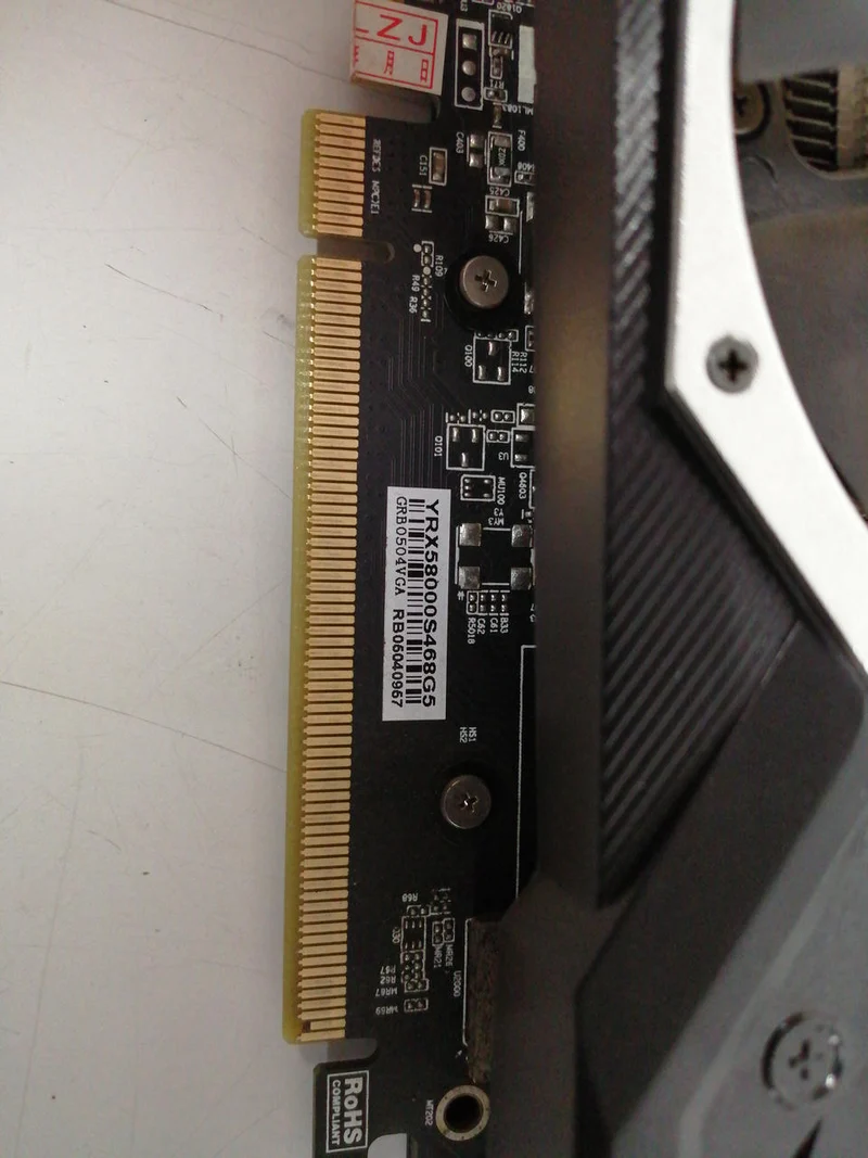 Carte graphique RADEON : RX580