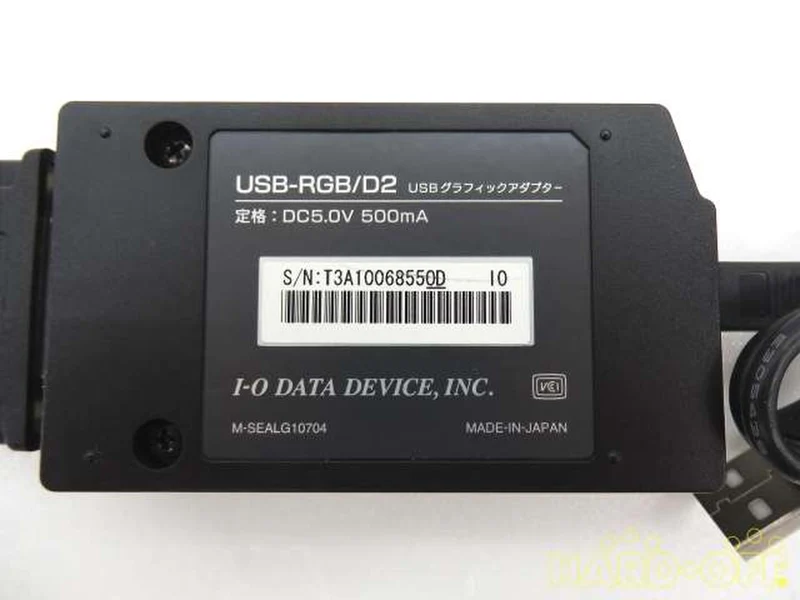 E/S Données Port USB USB-RGB/D2