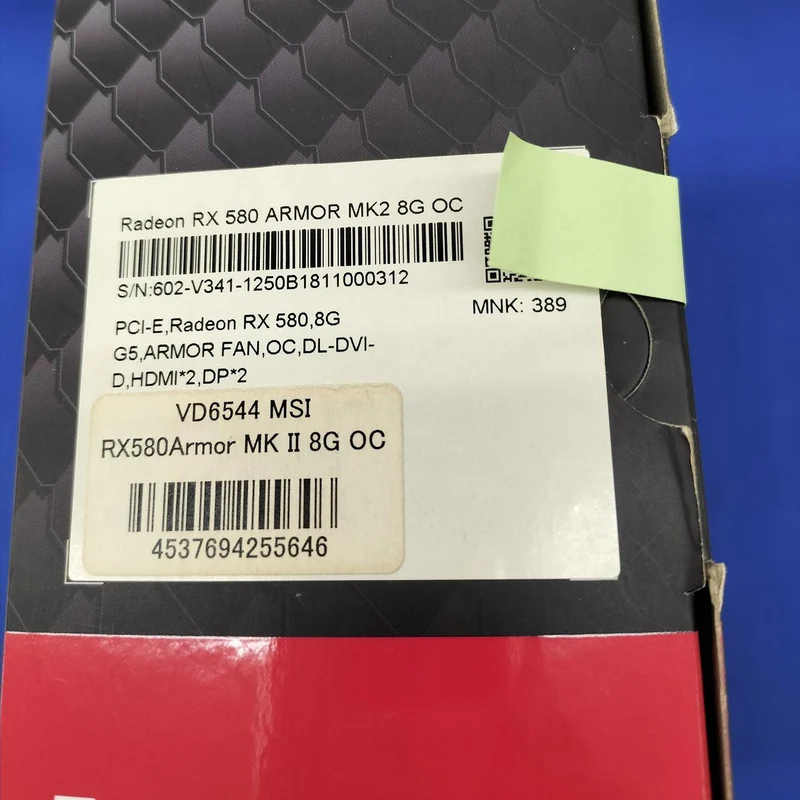 Carte graphique MSI RX580 ARMOR MK2 8G OC