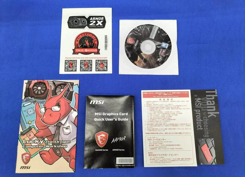 Carte graphique MSI RX580 ARMOR MK2 8G OC