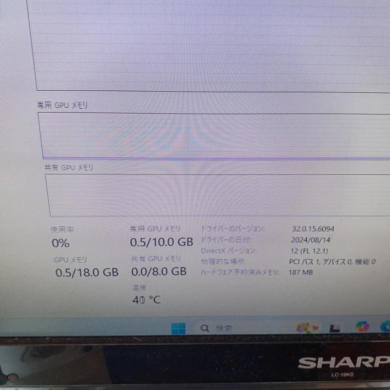 Carte graphique ZOTAC RTX3080 TRINITY 10 Go