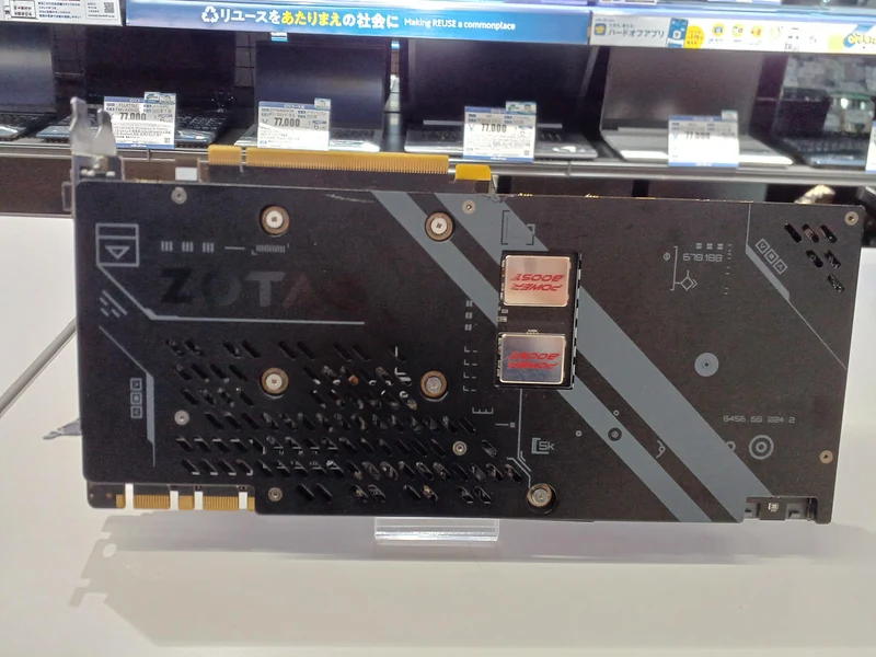 Carte graphique ZOTAC : GEFORCE GTX 1080 TI AMP