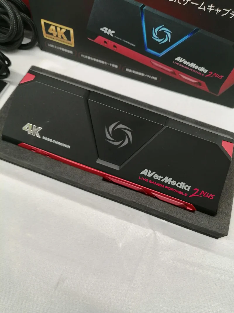 Carte d'acquisition AVERMEDIA LIVE GAMER PORTABLE 2 PLUS