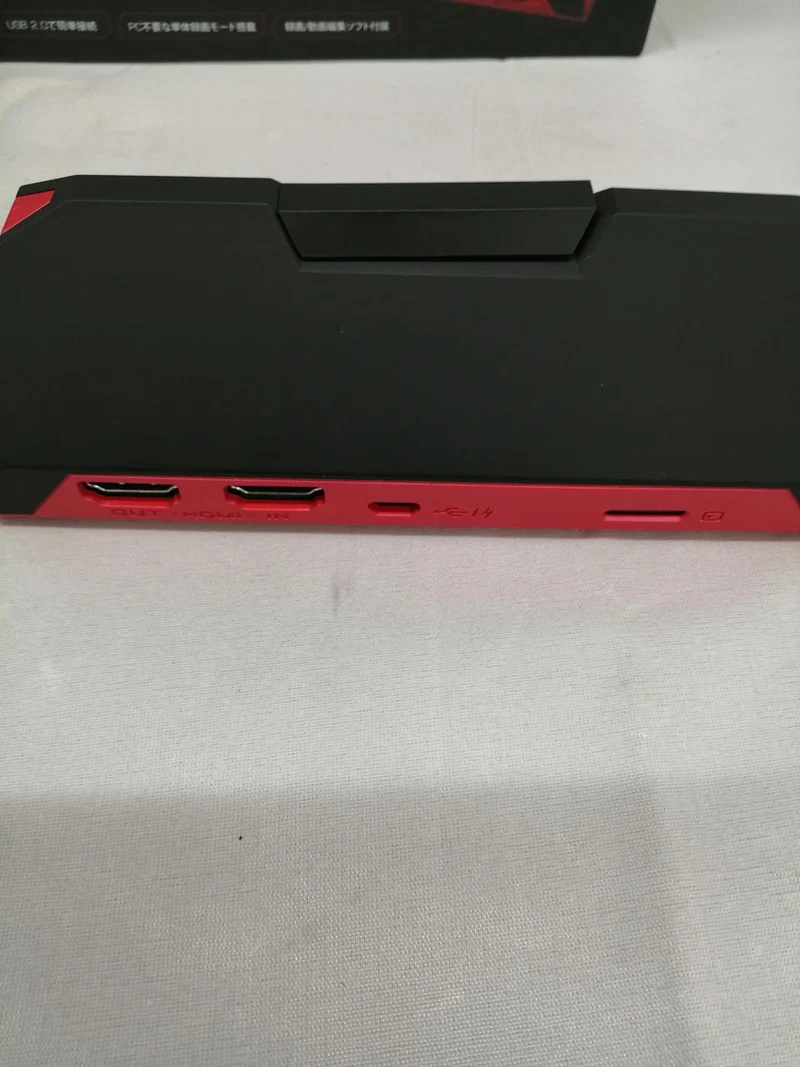 Carte d'acquisition AVERMEDIA LIVE GAMER PORTABLE 2 PLUS